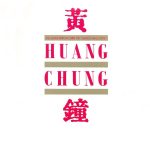 Wang Chung – Discography 320 Kbps